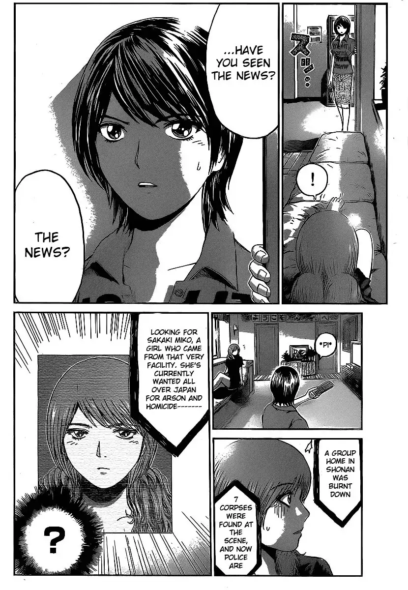 GTO - Shonan 14 Days Chapter 49 4